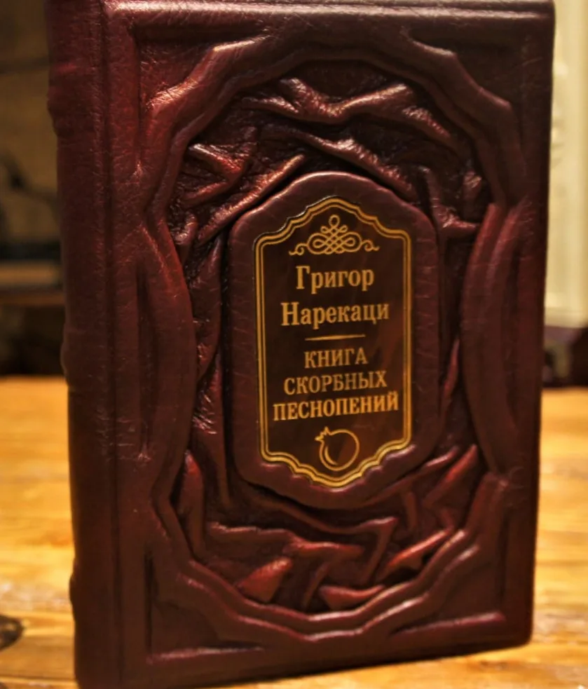 Вип подарки