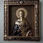 Резная икона Священномученик Евгений — фотография 8