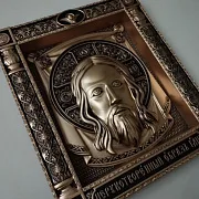 Резная икона Спас Нерукотворный — фотография 2