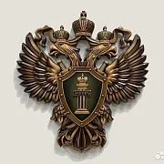 Резной герб Прокуратуры РФ из бука, зелёный — фотография 1