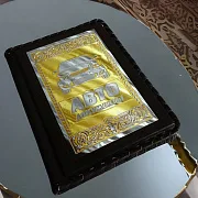 Ручная работа: Обложка для документов авто из натуральной кожи — фотография 1