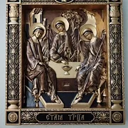 Икона Святая Троица — красивый подарок — фотография 10