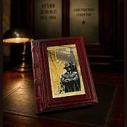 Тайные игры спецслужб — историческая книга — фотография 1