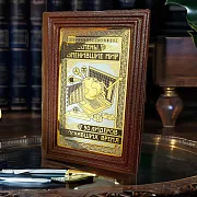На память: Книга "Бизнесмены, изменившие мир" — книга в коже — фотография 1