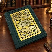 Книга «История ИСЛАМА» — фотография 1