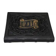 Мудрости — книга для руководителя — фотография 2