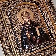 Икона резная Мирон Критский — фотография 4