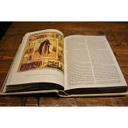 Жития Святых; Святителя Дмитрия Ростовского — книга в кожаном переплёте — фотография 5