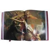 Библейский атлас — книга в кожаном переплёте — фотография 3