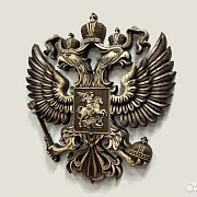 Резной герб Российской Федерации из ясеня — фотография 3