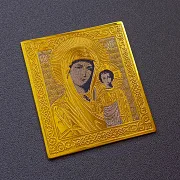 Казанская икона Божией Матери карманная (малая). Златоуст — фотография 3