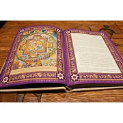 Книга «Классическая камасутра» в коже — фотография 5