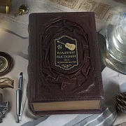 Высоцкий.Все произведения — книга — красивый подарок — фотография 1