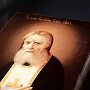 Икона "Святой Преподобный Серафим Саровский" — фотография 6