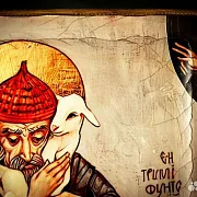 Икона "Св. Спиридон Тримифунтский" — фотография 5